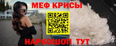a pvp Бугуруслан