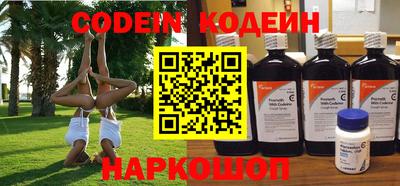 a pvp Бугуруслан