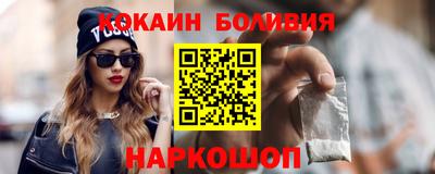 прущая мука Будённовск