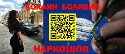 прущая мука Будённовск