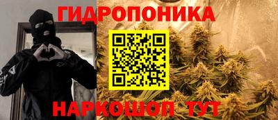 прущая мука Будённовск