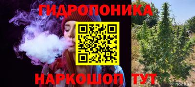 прущая мука Будённовск