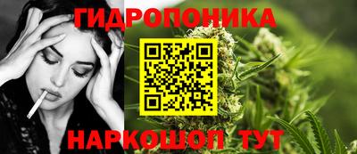 прущая мука Будённовск