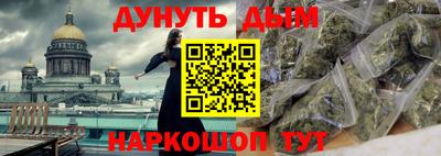 a pvp Бугуруслан