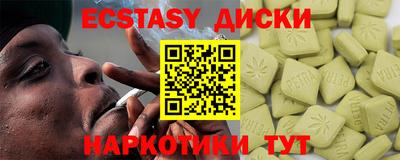 a pvp Бугуруслан