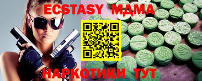 a pvp Бугуруслан