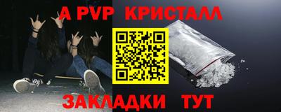 кокаин колумбия Шебекино