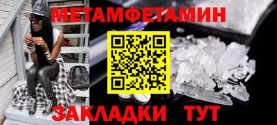 mdma Шахты