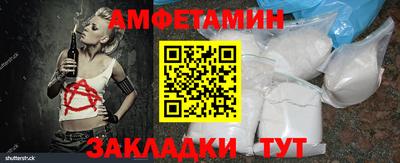 a pvp Бугуруслан