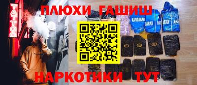 прущая мука Будённовск