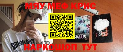 a pvp Бугуруслан