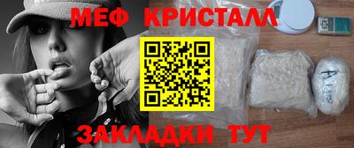 a pvp Бугуруслан