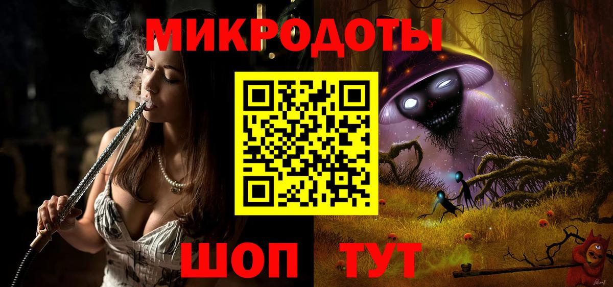 Героин  Конопля  Гашиш  Лсд 25  Вход с VPN  Меф   Codein  Кулебаки  Cocaine  ГАШИШ 